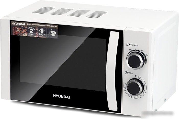 Микроволновая печь Hyundai HYM-M2043