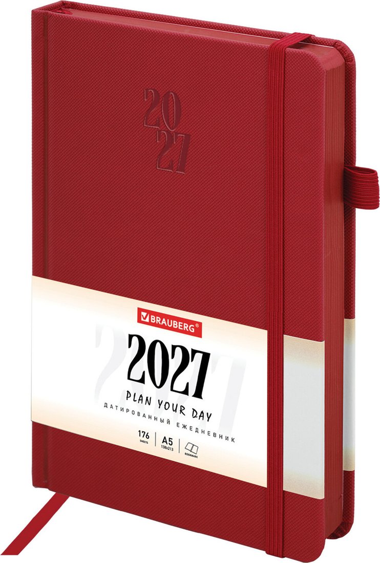 Ежедневник BRAUBERG Plain 2027 118036 (красный)