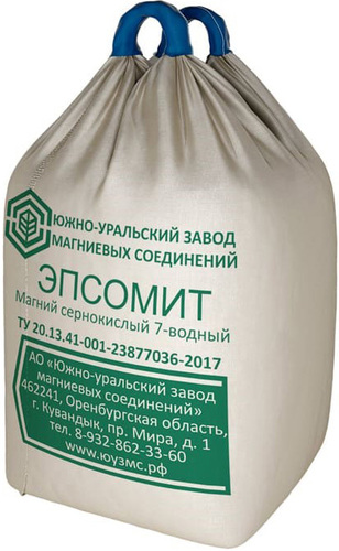 Удобрение Гомельхимторг Сульфат магния (100 гр)