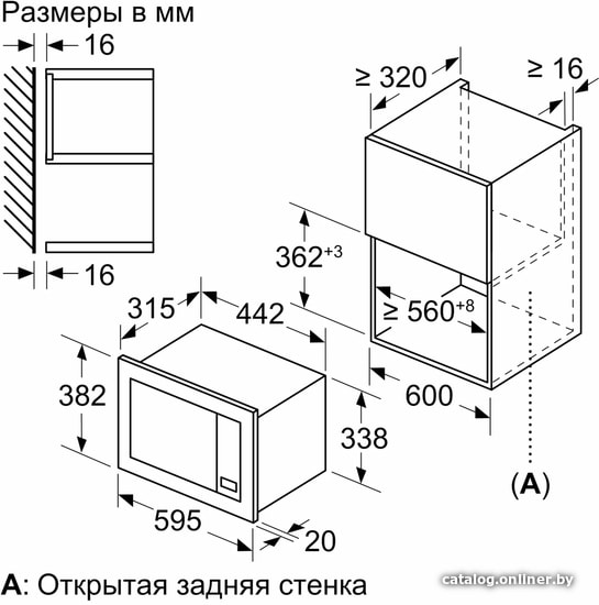Микроволновая печь Bosch BFL623MC3