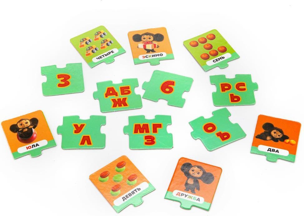 Развивающая игра Умные игры Чебурашка. Пазлы-вагончики 4630395022248