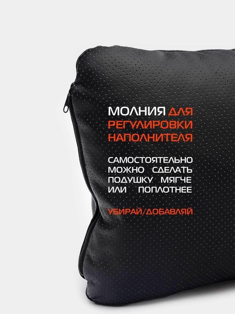 Matex Черепа 27-706 (розовый)