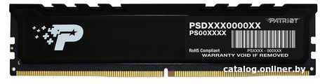 Оперативная память Patriot Signature Premium Line 2x8ГБ DDR5 4800 МГц PSP516G4800KH1
