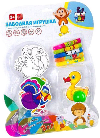 Набор для рисования Bondibon Игрушка для раскрашивания Птицы ВВ2625