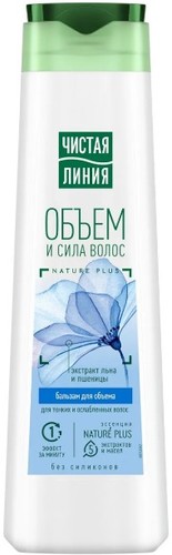 Бальзам Чистая линия Объем и сила с экстрактом ростков пшеницы 380 мл
