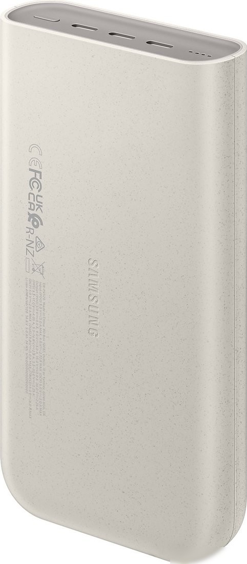 Внешний аккумулятор Samsung EB-P4520 20000mAh (бежевый)