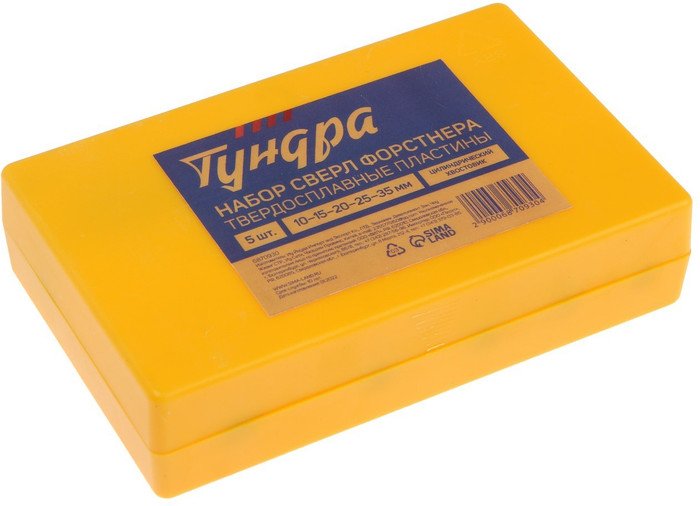 Набор сверл Tundra Форстнера 6870930