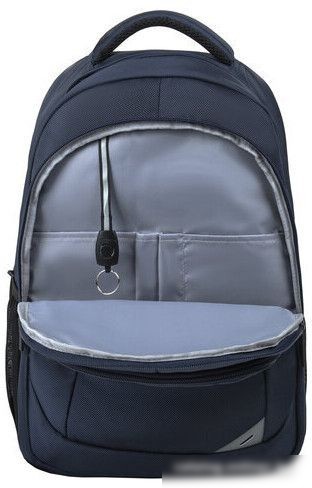 Городской рюкзак BRAUBERG Urban Freedom 270755