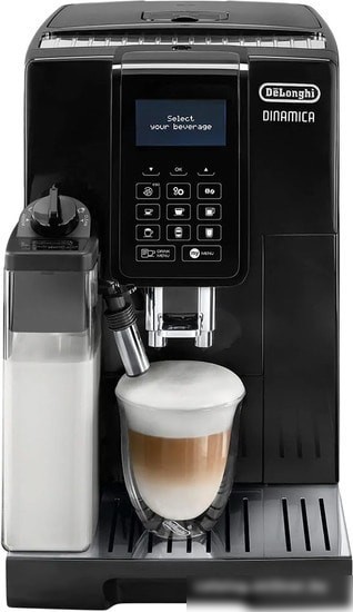 Эспрессо кофемашина DeLonghi Dinamica ECAM 353.75.B