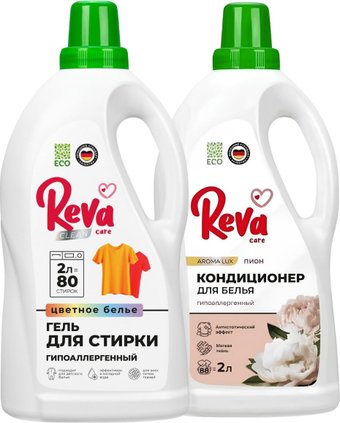 Гель для стирки Reva Care Гель Концентрат для цветного+Кондиционер Нежный пион (2x2 л)