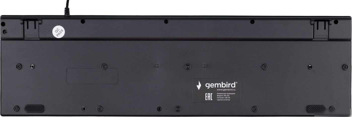 Клавиатура Gembird KB-250