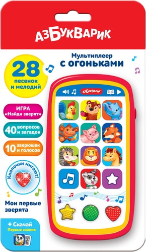 Интерактивный планшет Азбукварик Мультиплеер с огоньками. Мои первые зверята 4680019281315