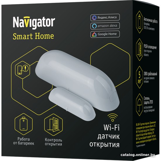 Датчик Navigator NSH-SNR-D01-WiFi