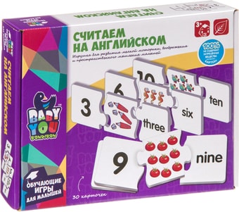 Мозаика/пазл Bondibon Baby You Считаем на английском ВВ3932