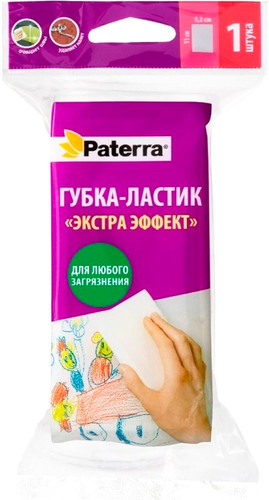 Губка Paterra Extra эффект 406-021