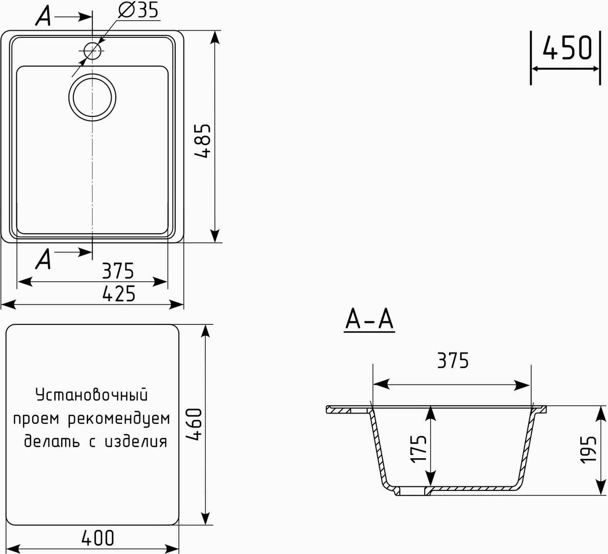 Кухонная мойка Mixline ML-GMU02 556716 (черный камень)