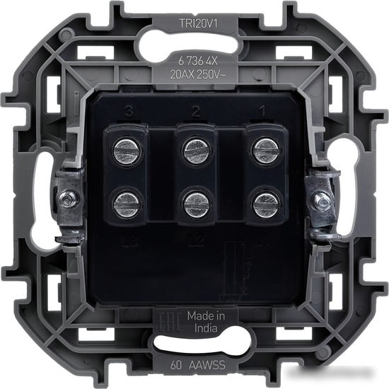 Выключатель Legrand Inspiria 673642