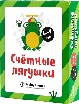 Развивающая игра Brainy Games Счетные лягушки УМ518