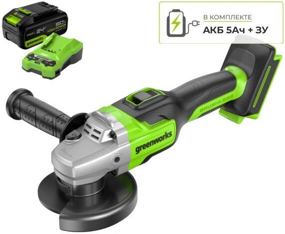 Угловая шлифмашина Greenworks GD24AG 3200207CUG (с 1-м АКБ)