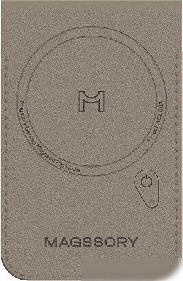 Кредитница Magssory Geotag Magnetic Latte ACL003l