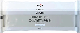 Пластилин скульптурный Гамма Студия 2.80.Е100.004.1 (1 кг, белый, мягкий)