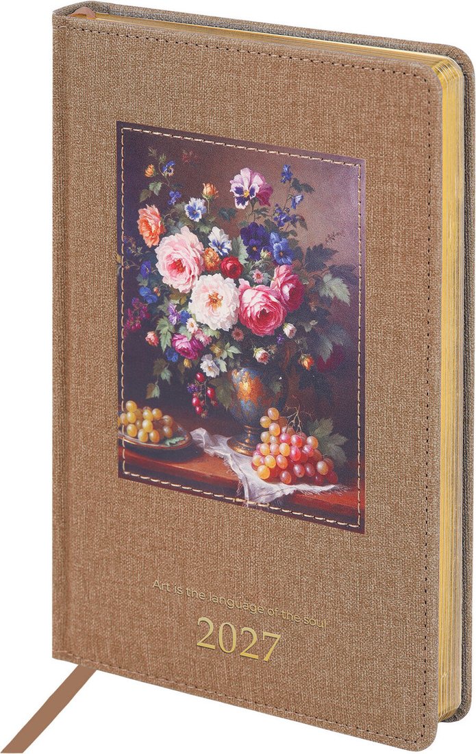 Ежедневник BRAUBERG ArtGallery 2027 118008 (бежевый)