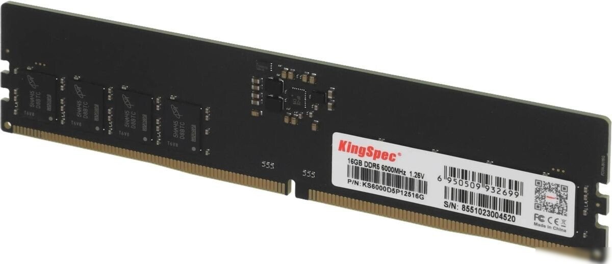 Оперативная память KingSpec 16ГБ DDR5 6000 МГц KS6000D5P12516G