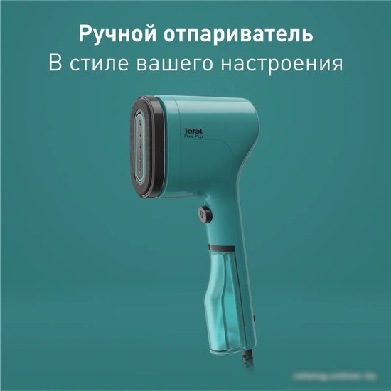 Отпариватель Tefal DT2024E1