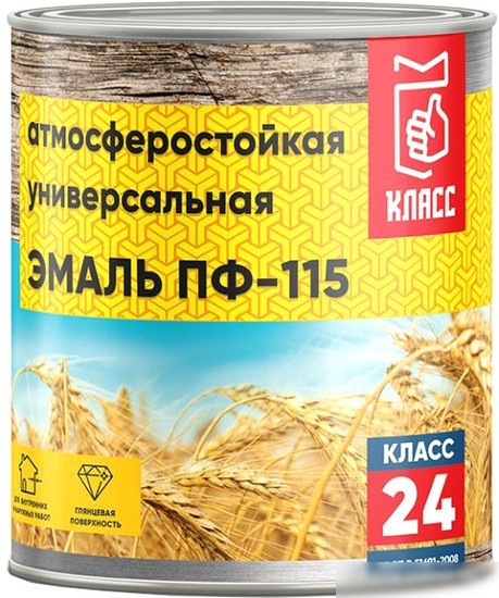 Эмаль Класс 24 ПФ-115 5 кг (коричневый)