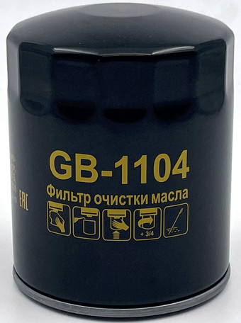 Масляный фильтр BIG Filter Spin-on GB-1104