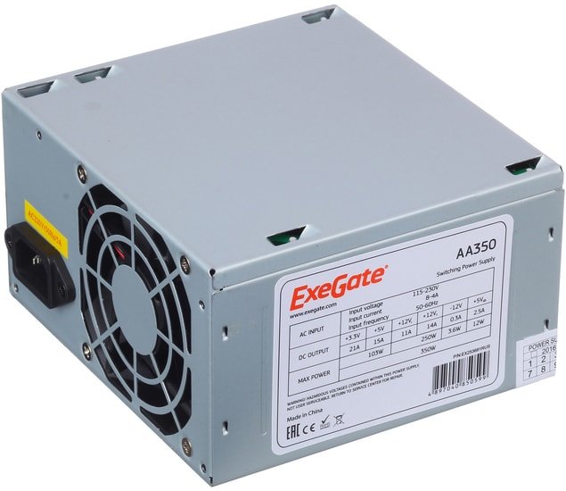 Блок питания ExeGate AA350 EX253681RUS-S
