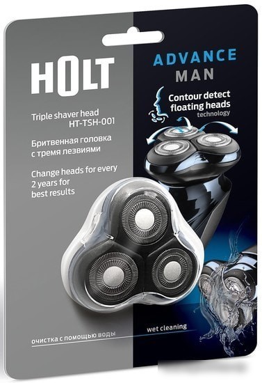 Бритвенная головка Holt HT-TSH-001