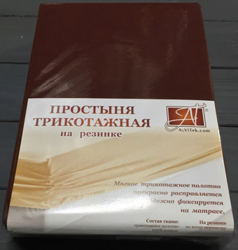 Постельное белье Альвитек Трикотажная на резинке 180x200x20 ПТР-ШОК-180(180) (шоколад)
