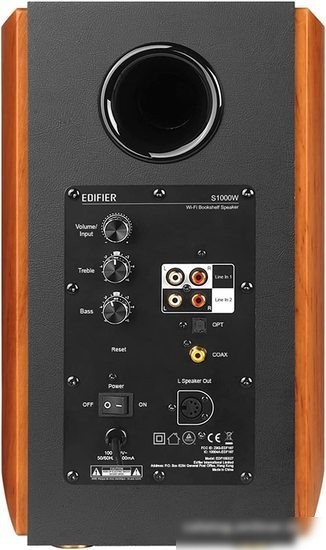 Полочная акустика Edifier S1000W