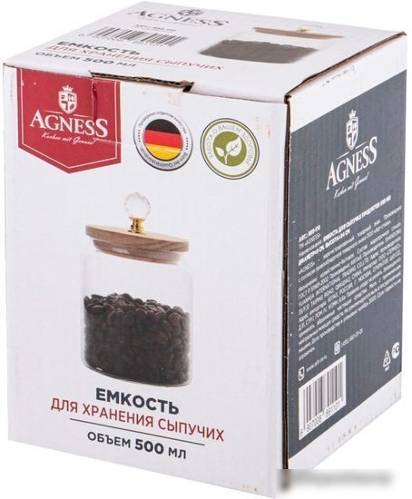 Емкость Agness 889-110