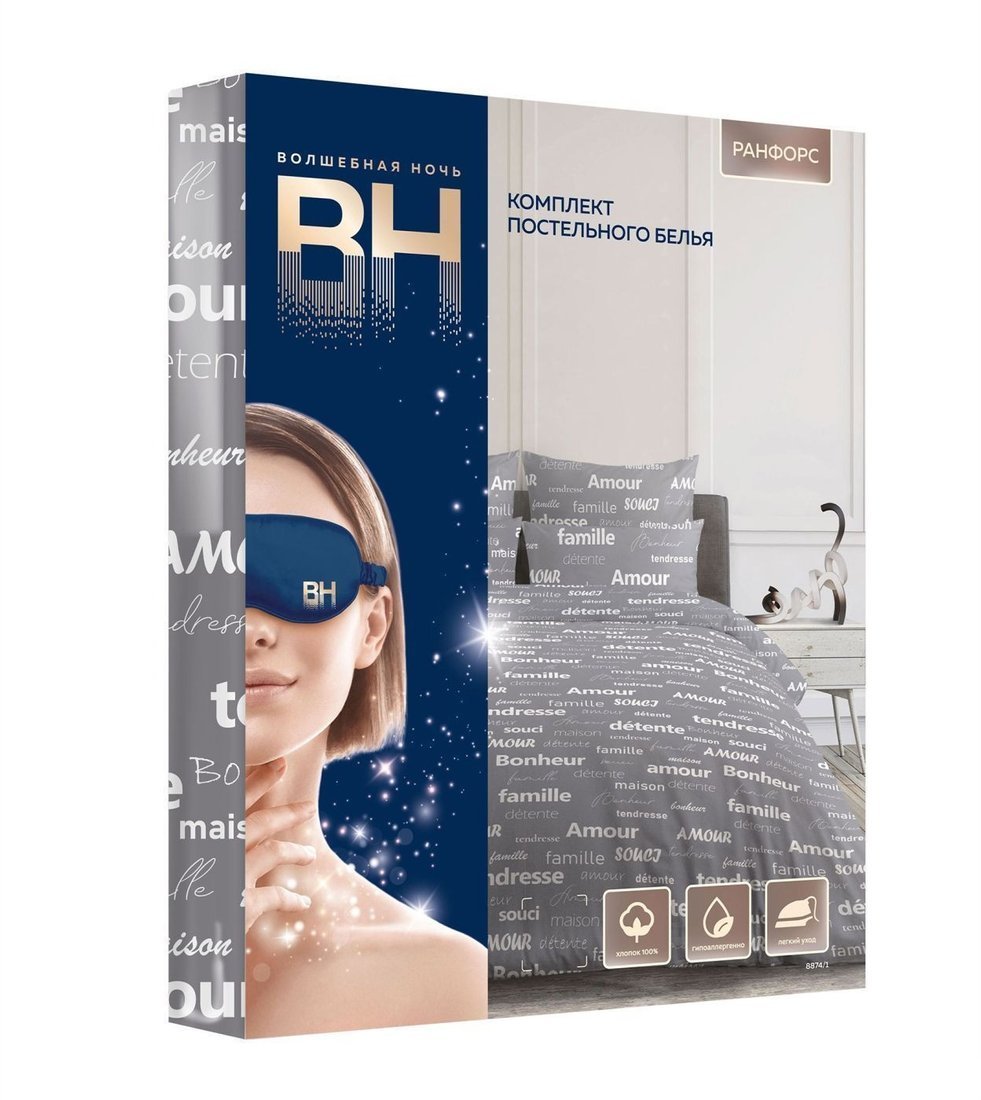 Постельное белье Волшебная ночь Amour ВН 1502 8874/1 РФ13 40 790503