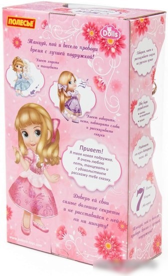 Кукла Полесье Вероника в салоне красоты с аксессуарами 79602