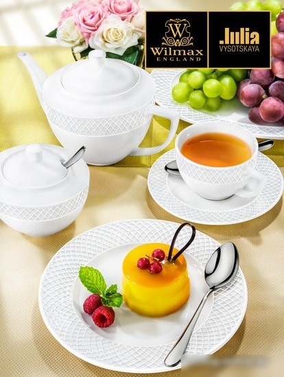 Набор обеденных тарелок Wilmax Julia WL-880100/6C