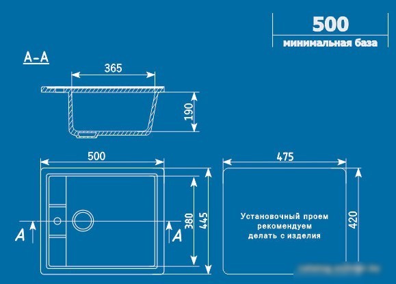 Кухонная мойка Ulgran U-406 (графитовый)