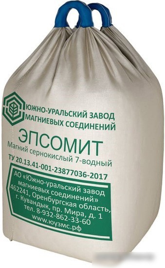 Удобрение Гомельхимторг Сульфат магния (100 гр) Удобрение Гомельхимторг Сульфат магния (100 гр)