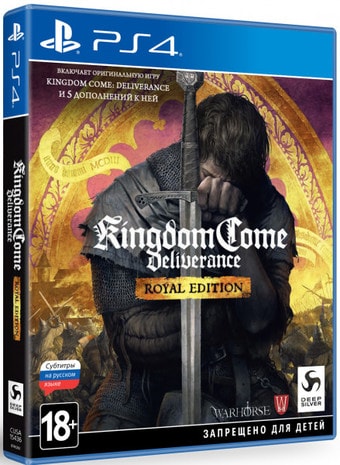 Игра Kingdom Come Deliverance. Royal Edition для PlayStation 4