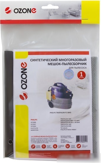 Многоразовый мешок Ozone MX-10