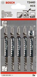 Набор оснастки Bosch 2608630058 (5 предметов)