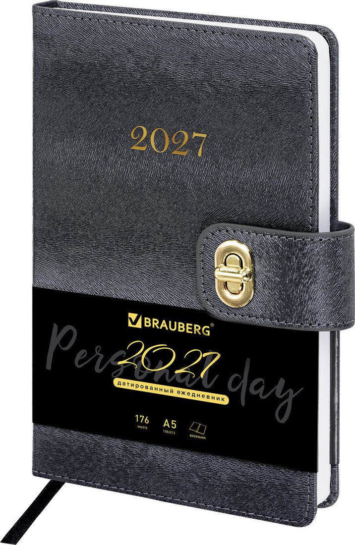 Ежедневник BRAUBERG Elegant 2027 118016 (черный)