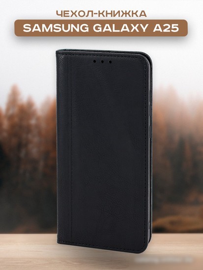 Чехол для телефона Case Book для Galaxy A25 (черный)