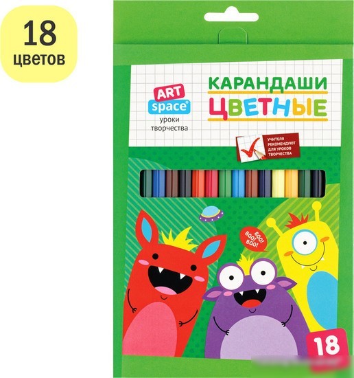 Набор цветных карандашей ArtSpace Монстрики CP_41031 (18 цв)