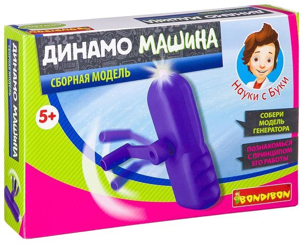 Набор для опытов Bondibon Науки с Буки Динамо машина ВВ2594