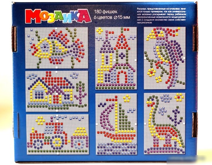 Мозаика/пазл Десятое королевство Детская пластмассовая 00967