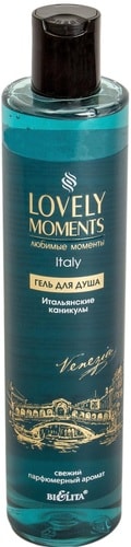Belita Lovely Moments Итальянские каникулы 345 мл