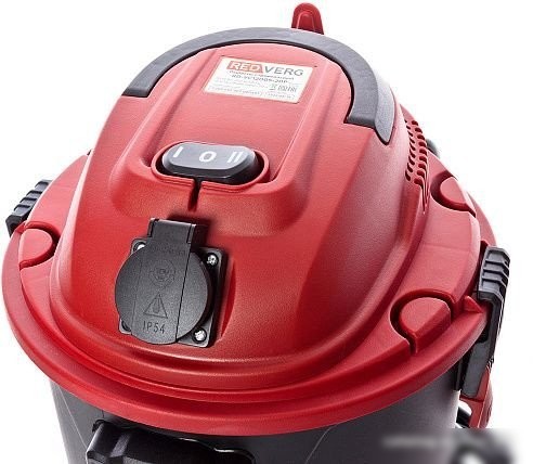 Пылесос RedVerg RD-VC1200S-20P